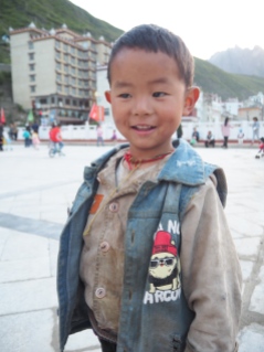 Jiarong Tibet หนุ่มหล่อ
